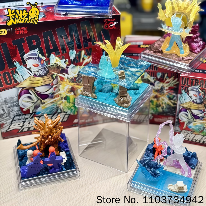Figure Display Box - Kayou Ultraman Blind Box Series 3