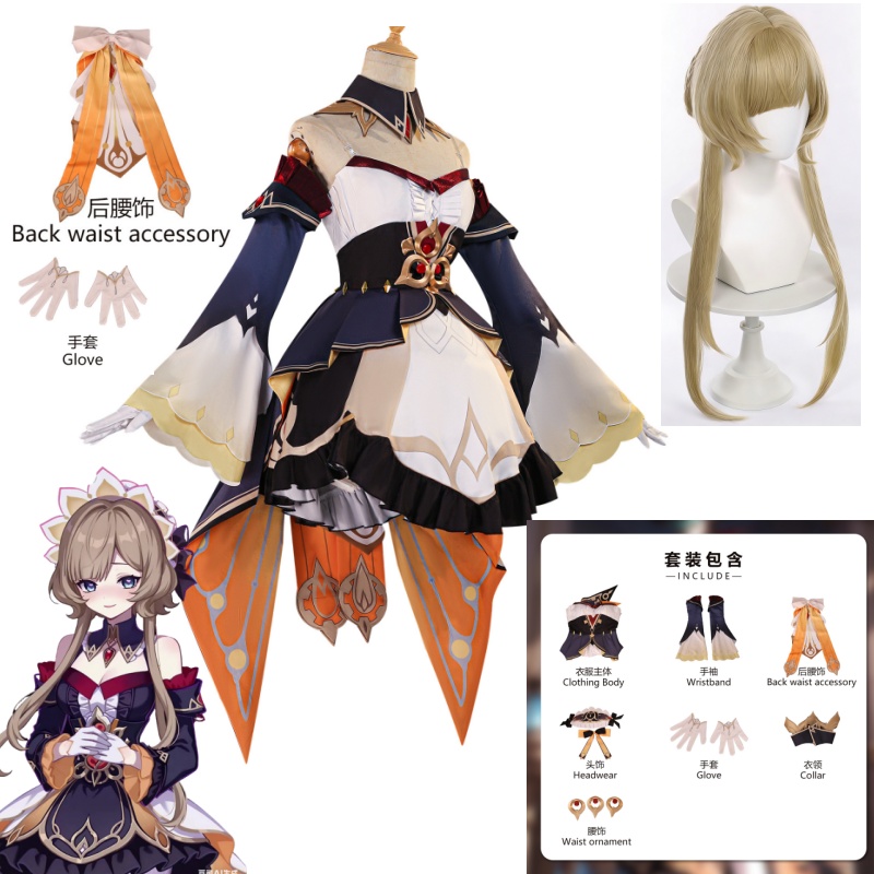 Cosplay Wig Colored - Game Genshin Impact Marionette Sandrone Cosplay