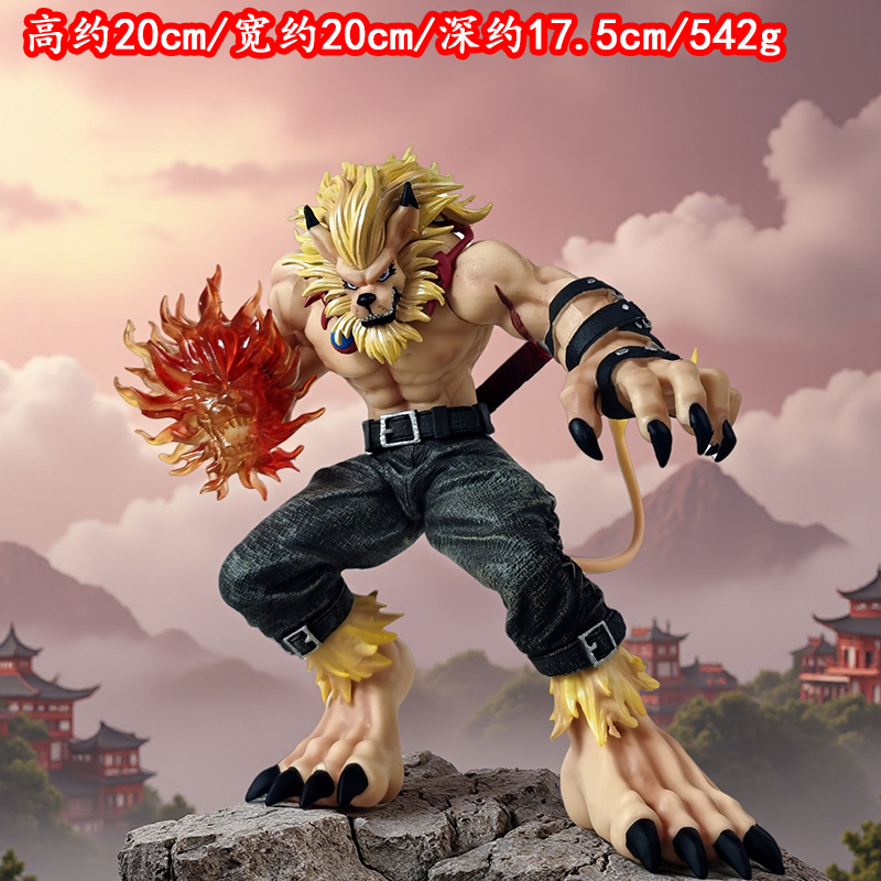 Premium Anime Merchandise - Premium Anime Digimon Figures Soar Leomon