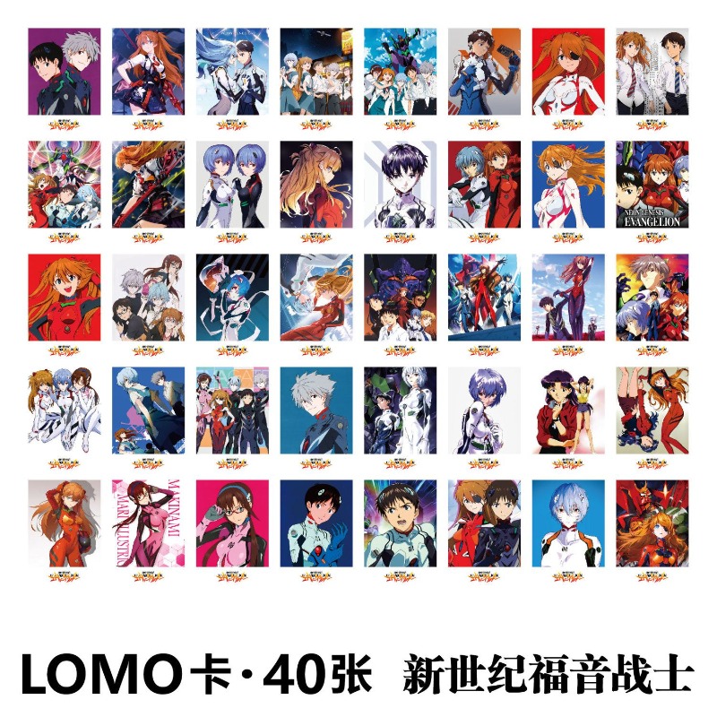Evangelion Anime Merchandise - Neon Genesis Evangelion Lomo Cards, Ikari