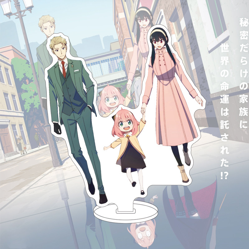 16CM Anime SPY×FAMILY Figure Y - đánh giá và giá Anime Merchandise Accessories