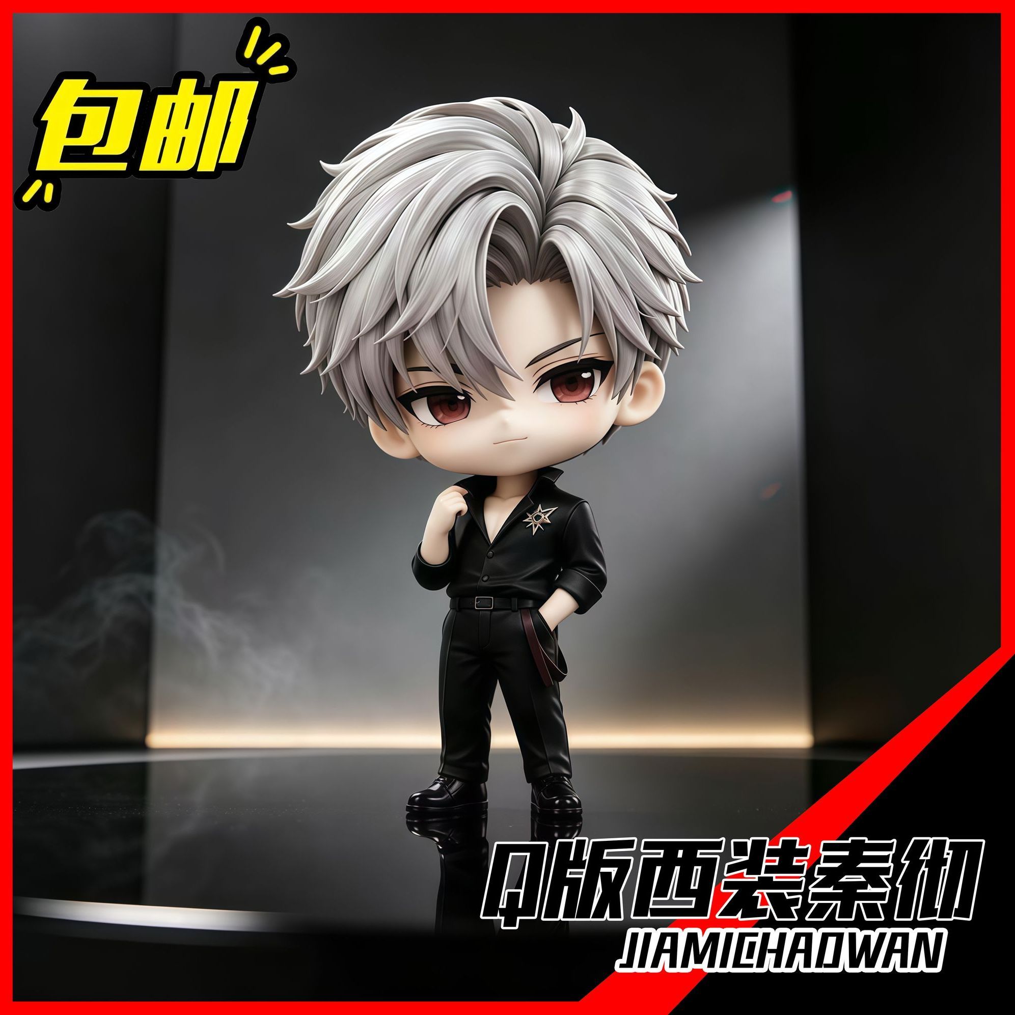Anime Love and Deepspace Sylus - đánh giá và giá Top Anime Merchandise
