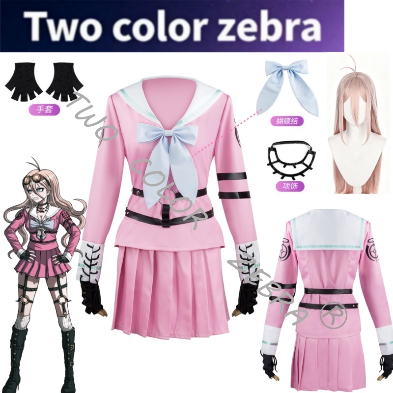Anime Danganronpa V3 Miu Iruma - đánh giá và giá Cosplay Wig Colored