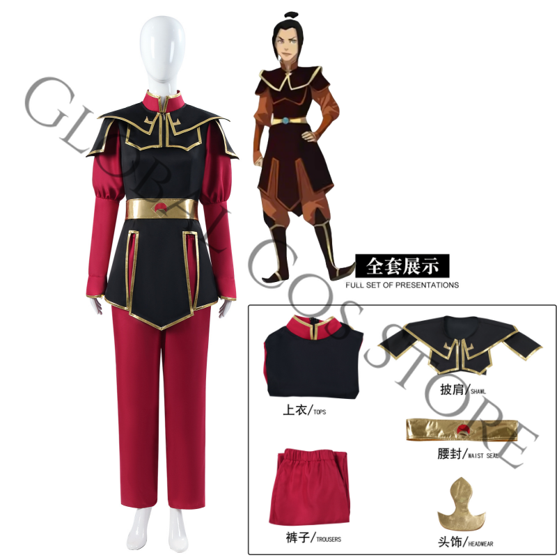 Anime Avatar The Last Airbende - đánh giá và giá Cosplay Wig Colored