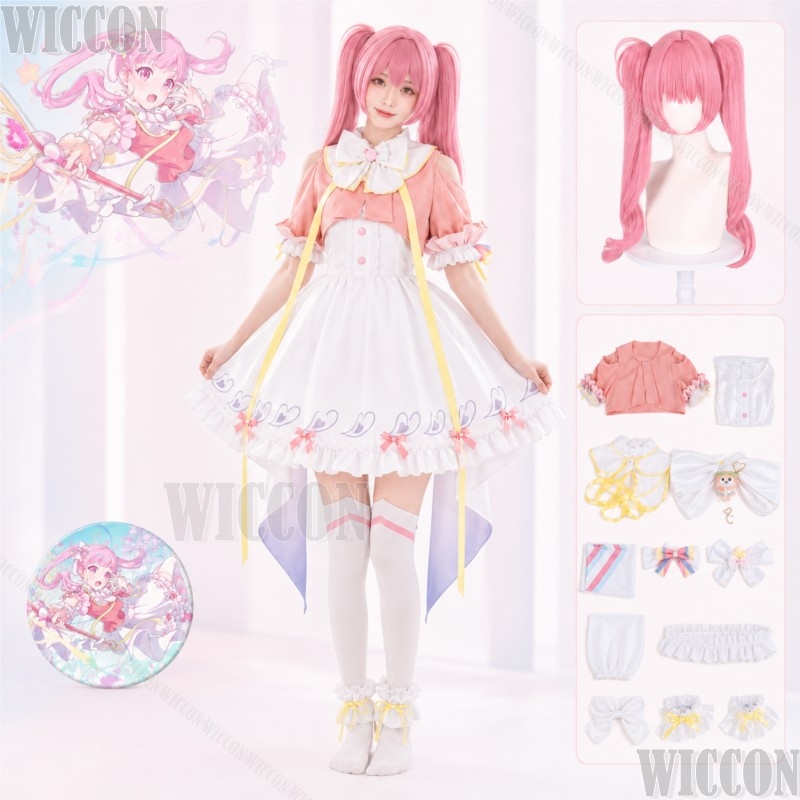 Otori Emu Game Project Sekai:  - đánh giá và giá Cosplay Wig Colored