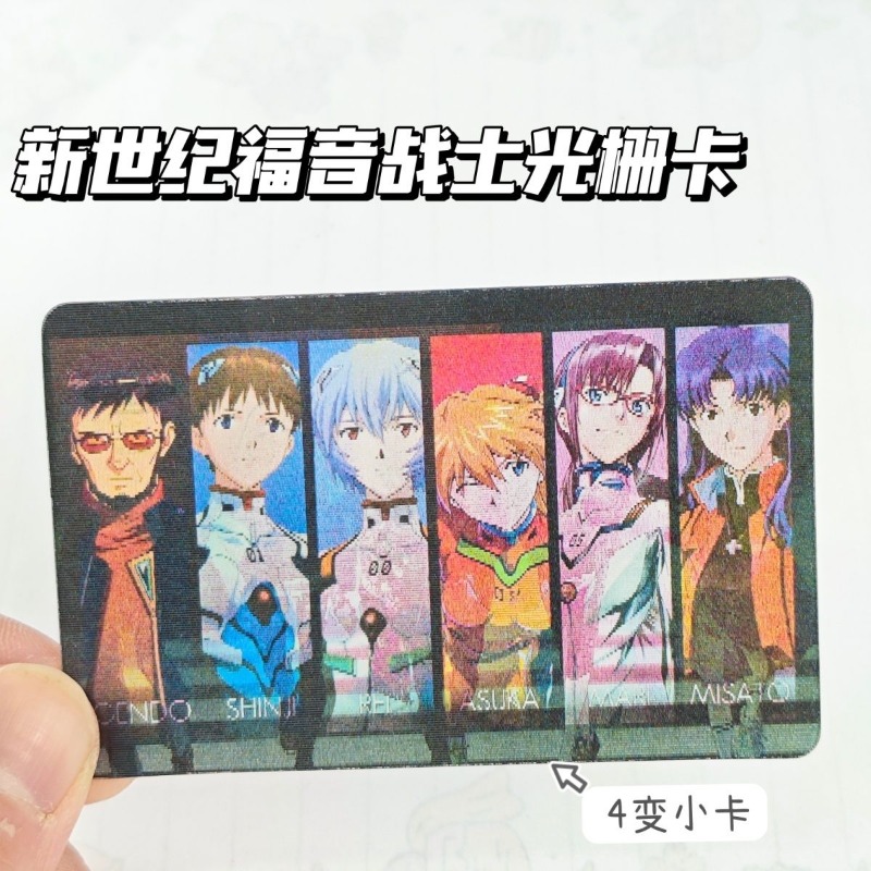 EVA Cards Shinji Rei Asuka Lan - đánh giá và giá Evangelion Anime Merchandise