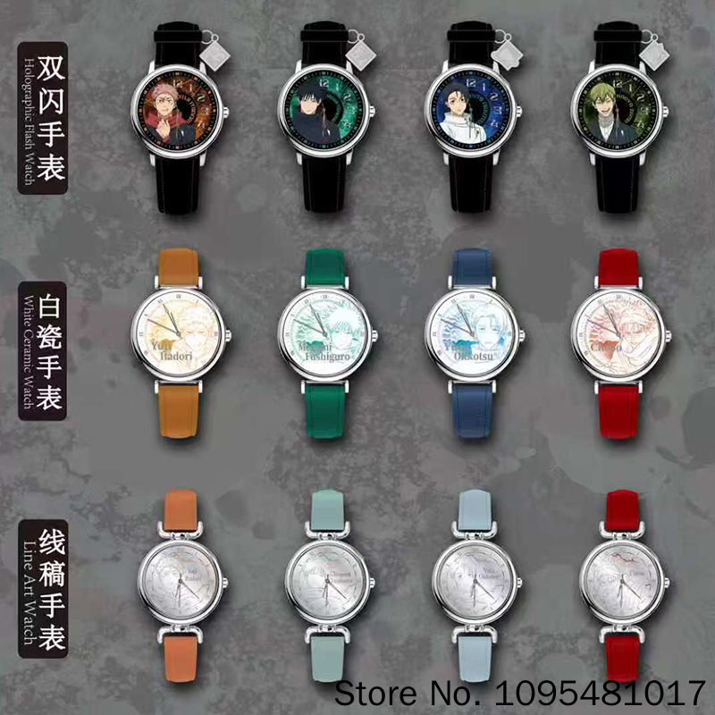 EAKI Jujutsu Kaisen Watch Char - đánh giá và giá Anime Merchandise In Japanese