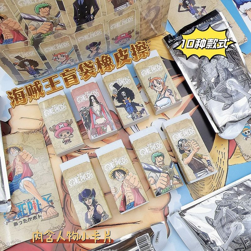 One Piece Blind Bag Erasers Cr - đánh giá và giá Erased Anime Merchandise