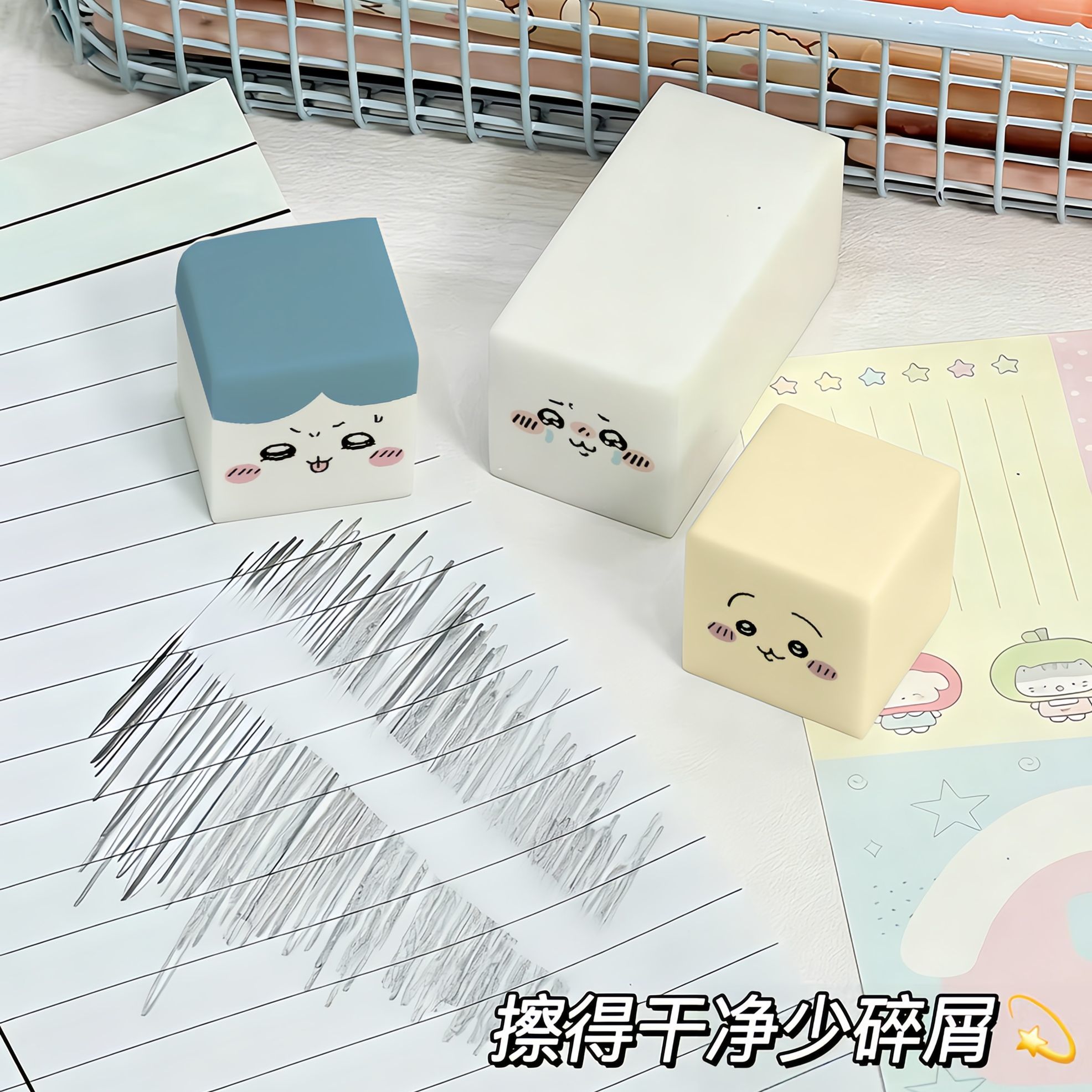 NEW Chiikawa Hachiware Eraser  - đánh giá và giá Erased Anime Merchandise