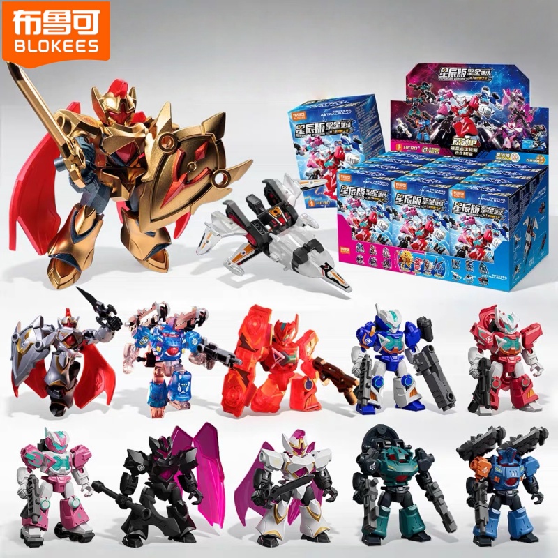 2026 New Blokees IP ASTRAL RAL - đánh giá và giá Figure Display Box
