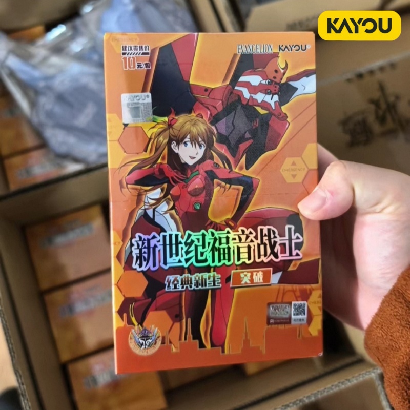 Kayou Neon Genesis Evangelion  - đánh giá và giá Evangelion Anime Merchandise