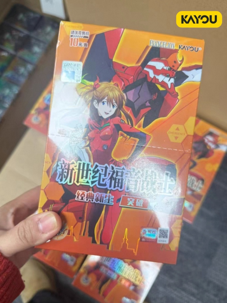 Kayou Neon Genesis Evangelion  - đánh giá và giá Evangelion Anime Merchandise