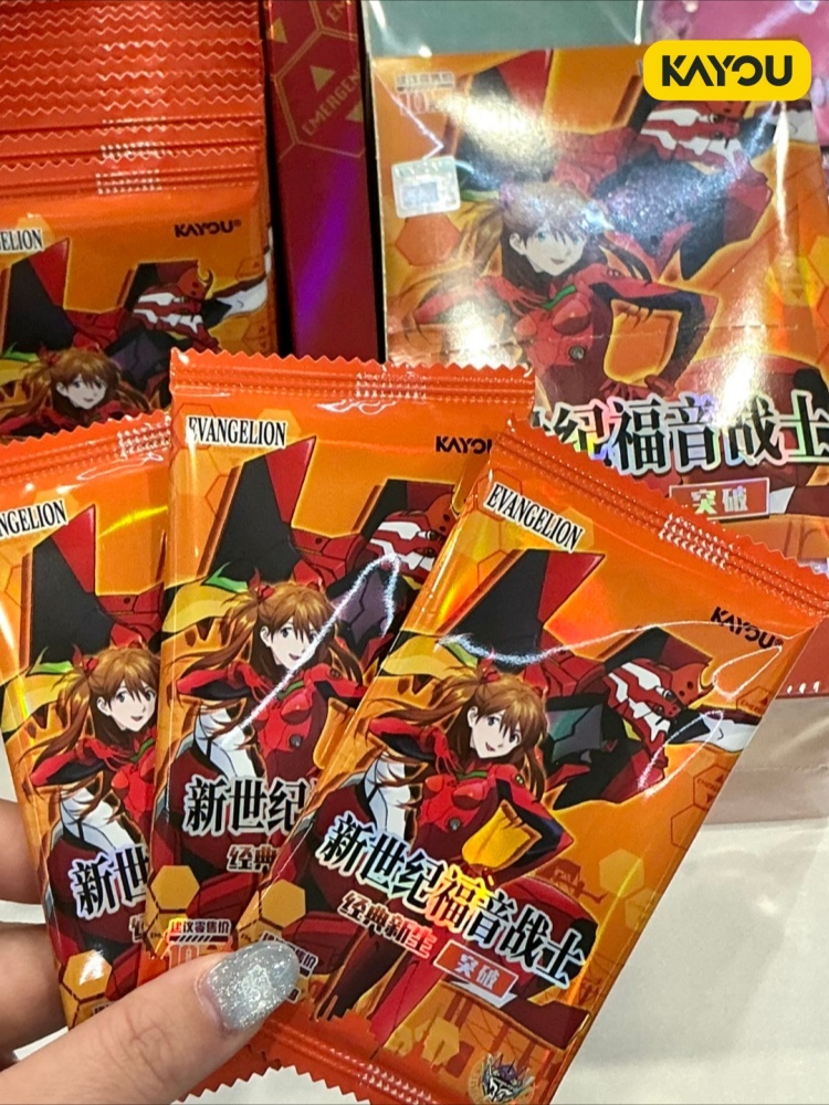 Kayou Neon Genesis Evangelion  - đánh giá và giá Evangelion Anime Merchandise