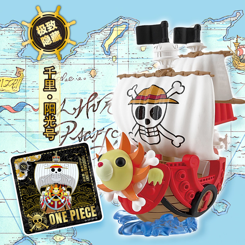 KAYOU One Piece Mini Eraser Fi - đánh giá và giá Erased Anime Merchandise