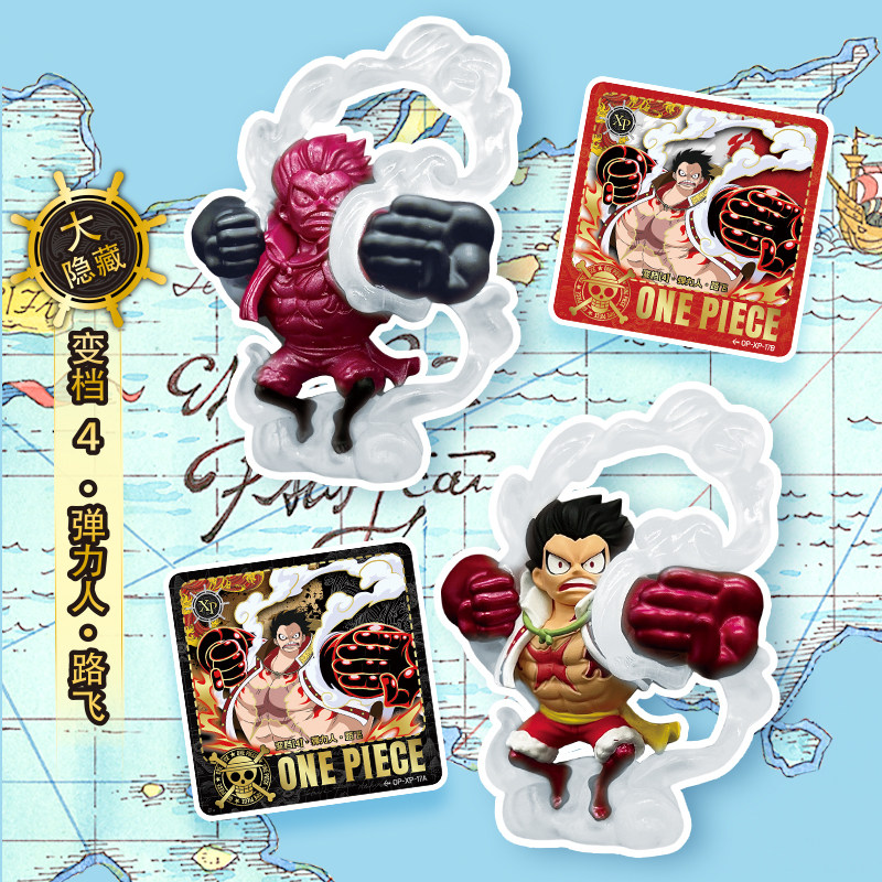 KAYOU One Piece Mini Eraser Fi - đánh giá và giá Erased Anime Merchandise