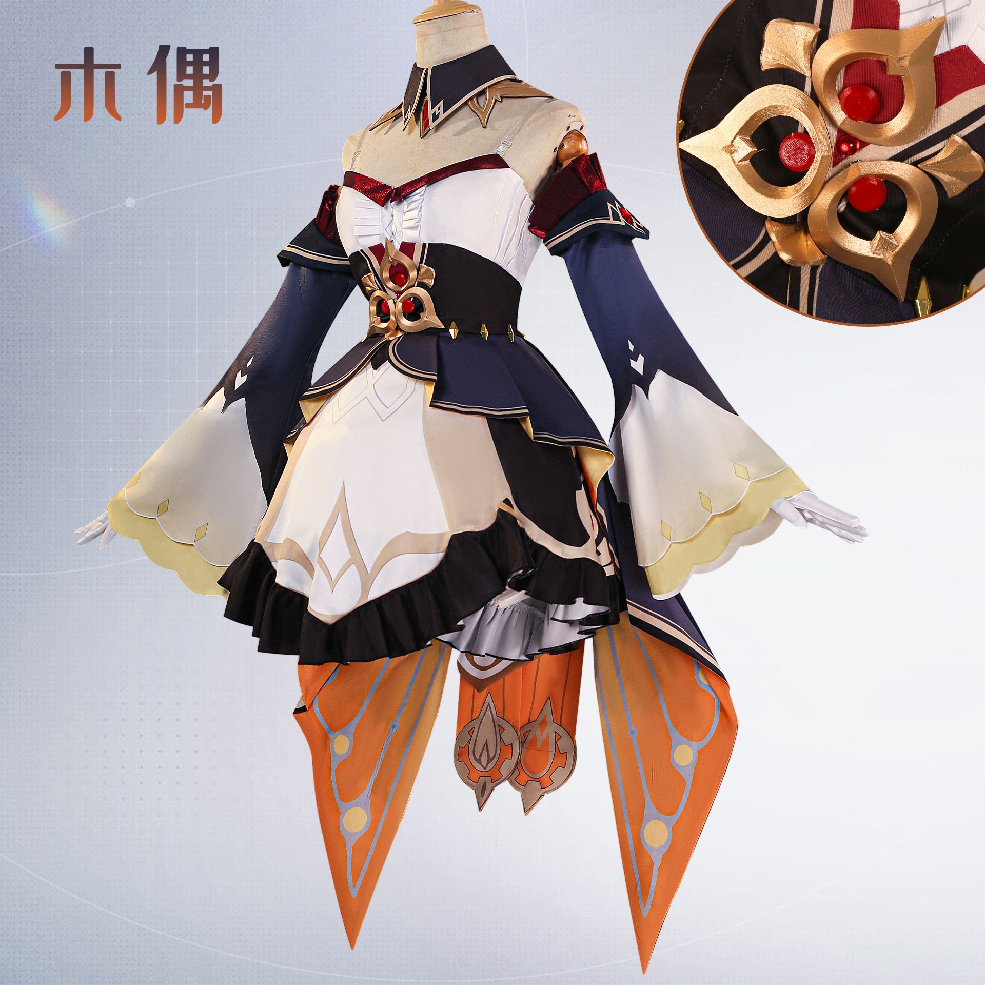 Game Genshin Impact Marionette - đánh giá và giá Cosplay Wig Colored