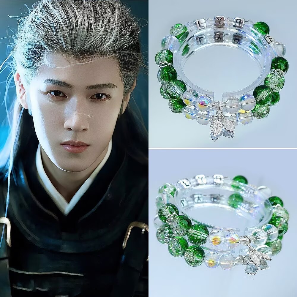 Li Yunrui's original bracelet  - đánh giá và giá Top Anime Merchandise