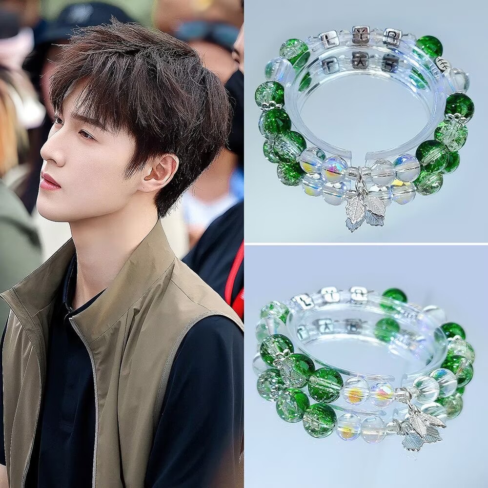 Li Yunrui's original bracelet  - đánh giá và giá Top Anime Merchandise