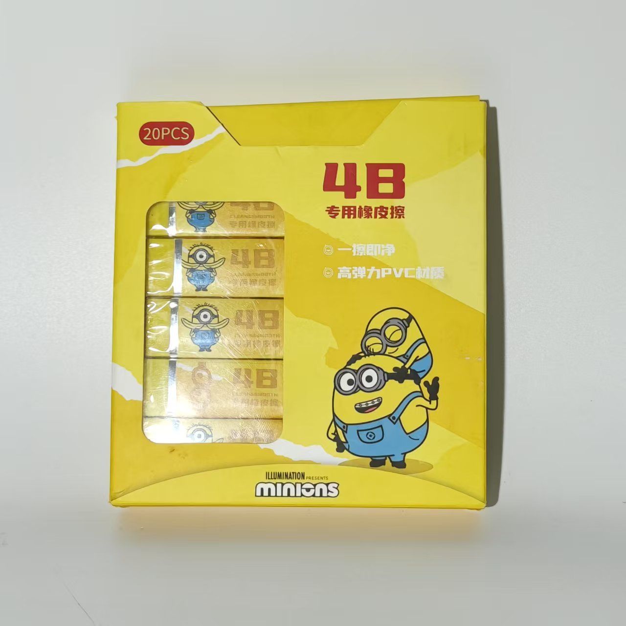 Minions movie merchandise anim - đánh giá và giá Erased Anime Merchandise