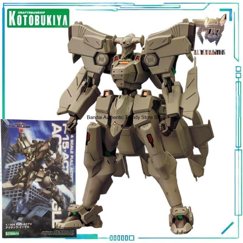Kotobukiya Genuine Muv Luv Ser - đánh giá và giá Kotobukiya Muv-Luv