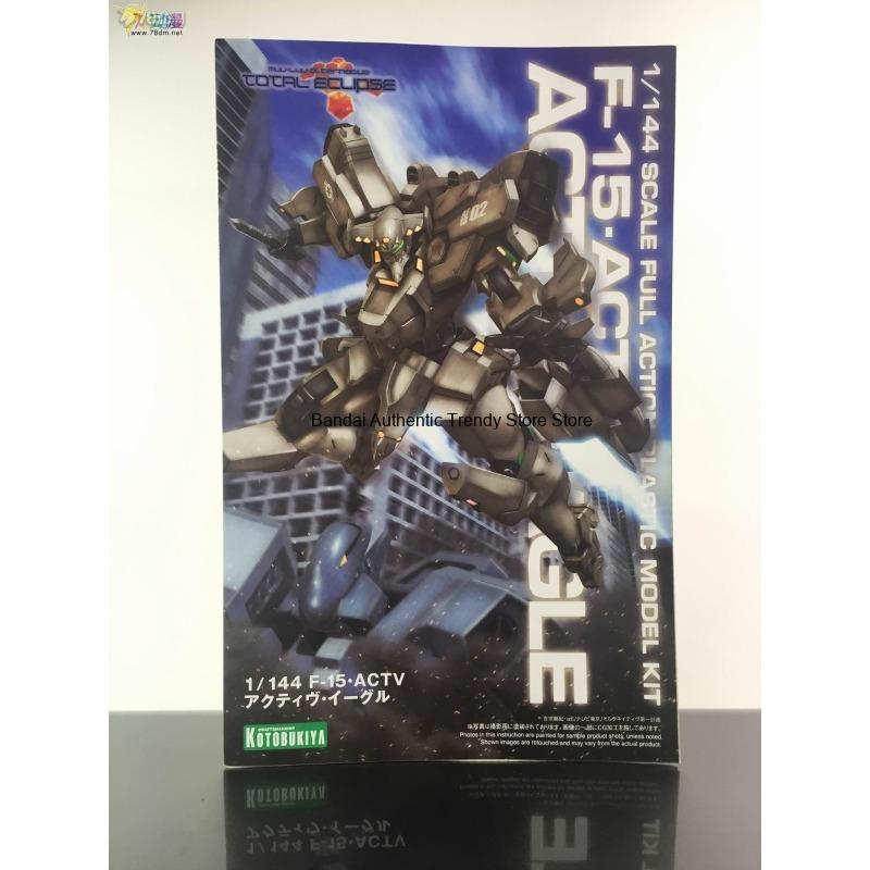 Kotobukiya Genuine Muv Luv Ser - đánh giá và giá Kotobukiya Muv-Luv