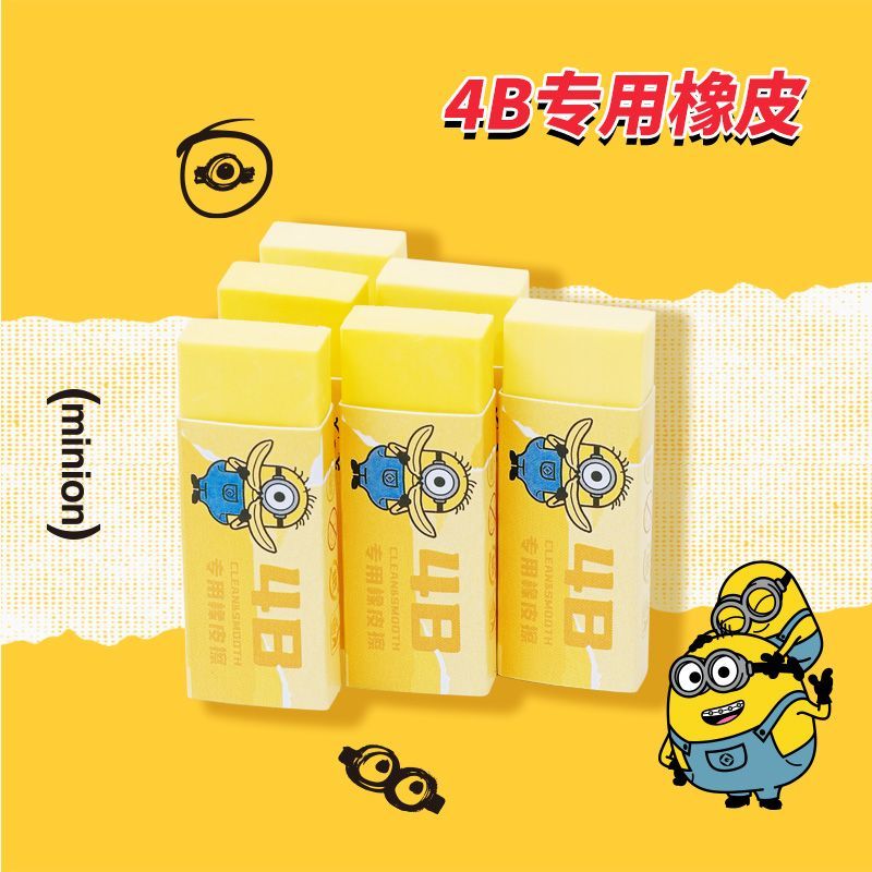 Minions movie merchandise anim - đánh giá và giá Erased Anime Merchandise