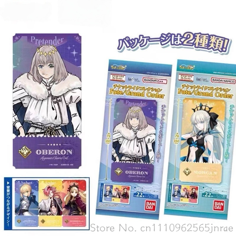 Bandai Type Moon Fate Grand Or - đánh giá và giá Anime Merchandise Types