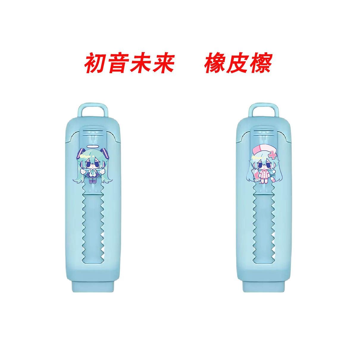 Hatsune Miku cute cartoon stud - đánh giá và giá Erased Anime Merchandise