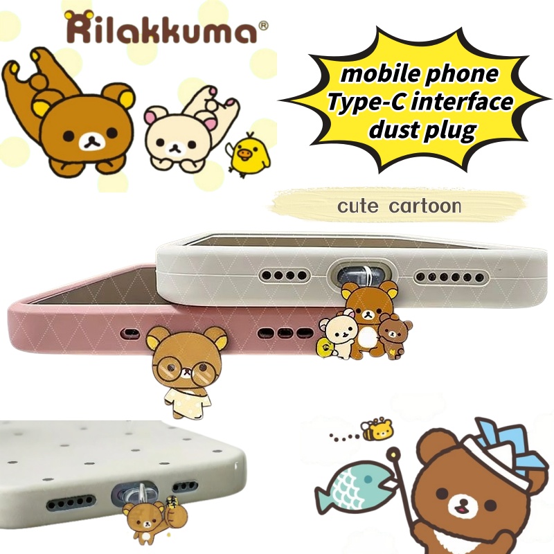 Rilakkuma cartoon anime mercha - đánh giá và giá Anime Merchandise Types