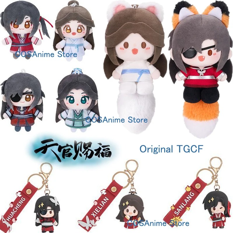TGCF Original Xielian Huacheng - đánh giá và giá Top Anime Merchandise