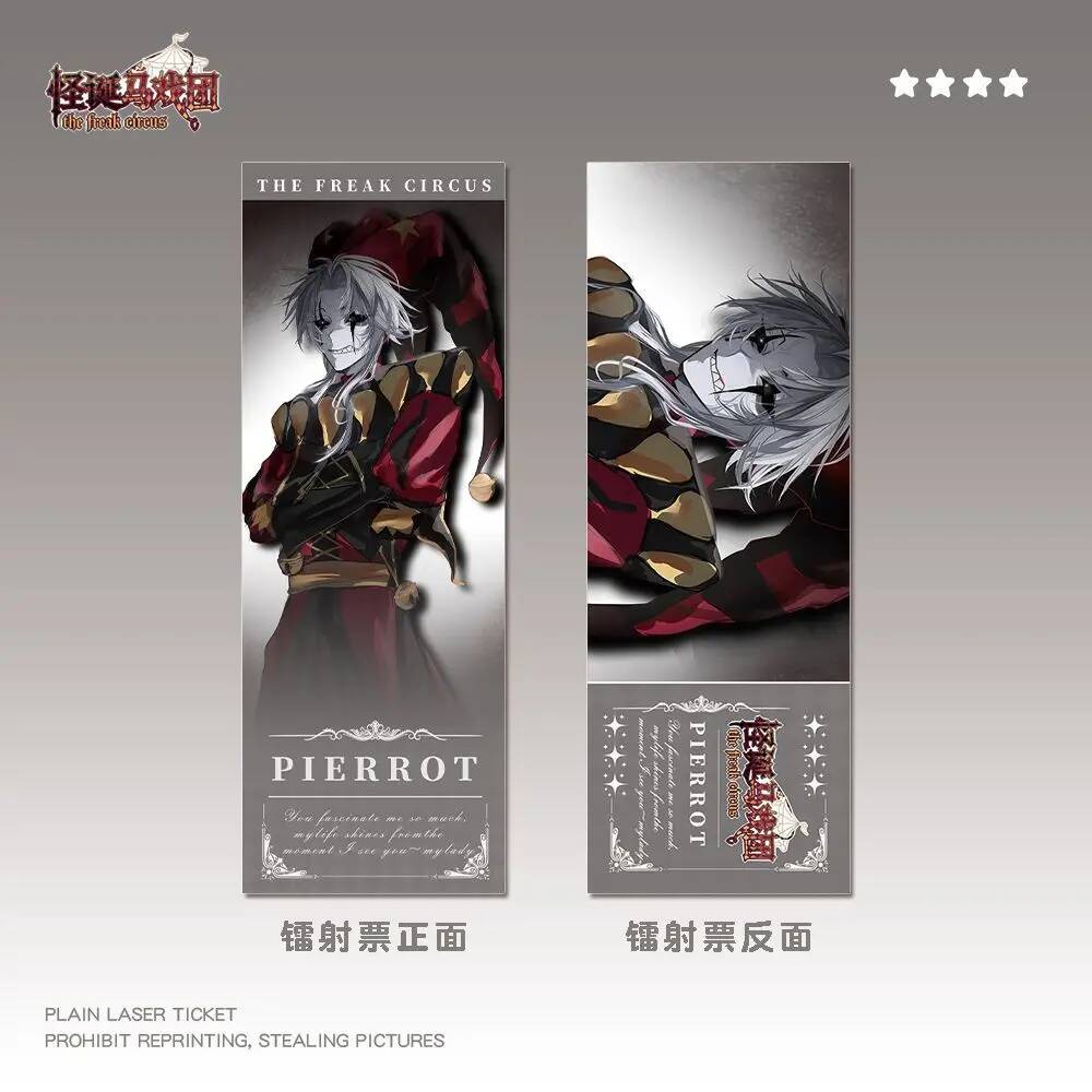 Picrrot Personality Anime Merc - đánh giá và giá Top Anime Merchandise