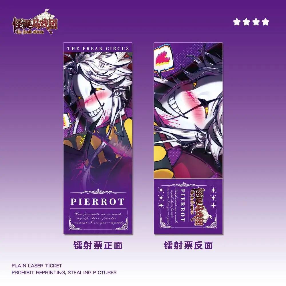 Picrrot Personality Anime Merc - đánh giá và giá Top Anime Merchandise
