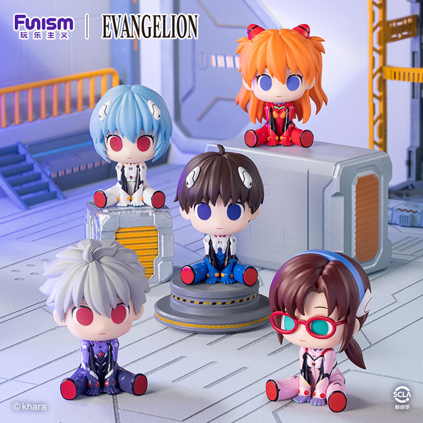 In Stock Official Funism EVA C - đánh giá và giá Evangelion Anime Merchandise