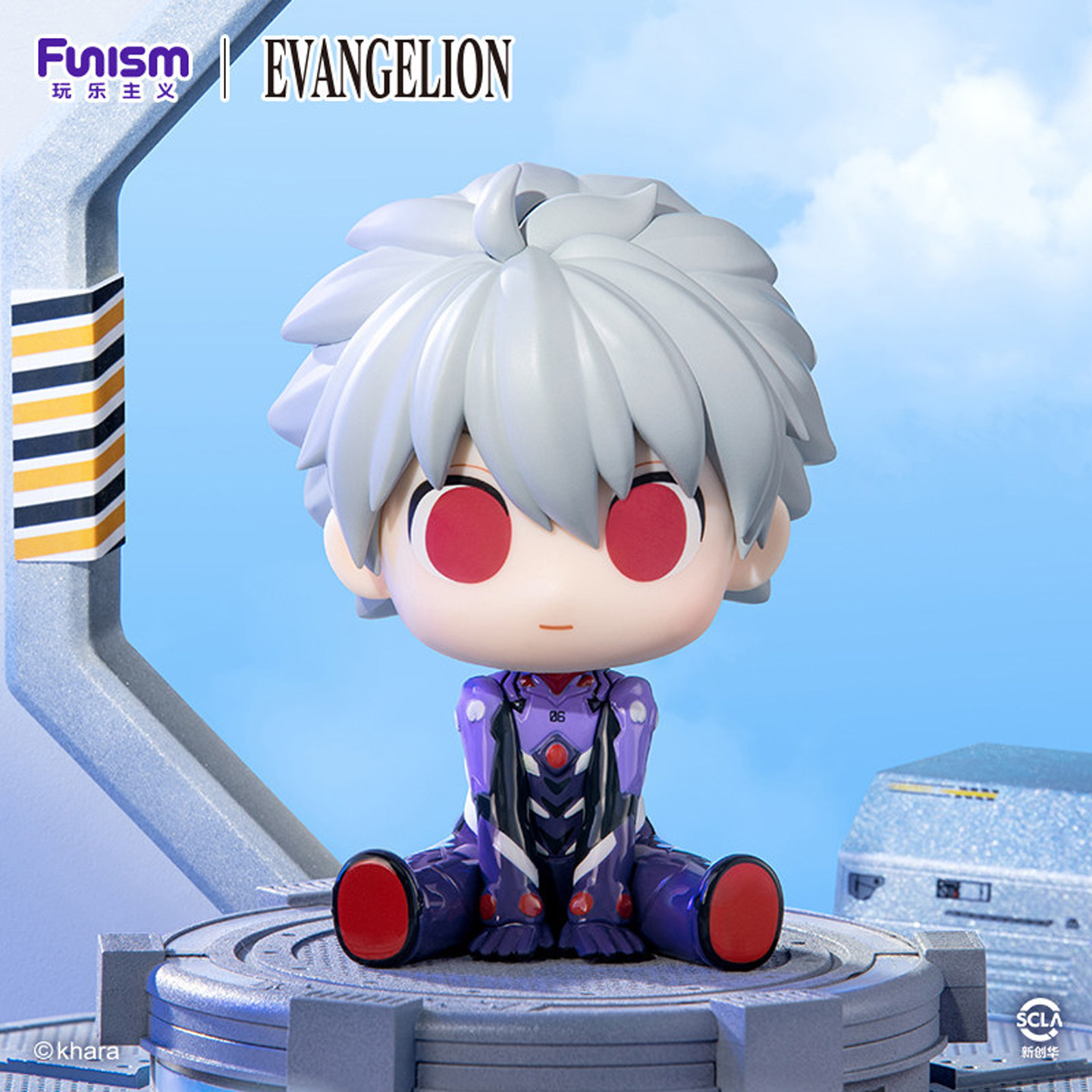 In Stock Official Funism EVA C - đánh giá và giá Evangelion Anime Merchandise