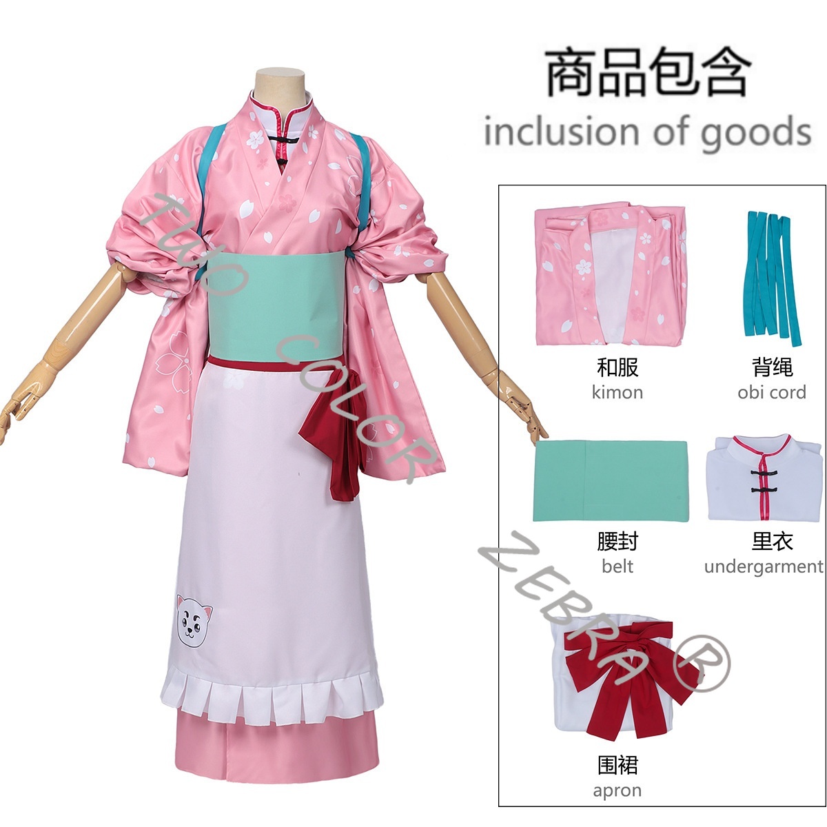 Anime Gintama Kagura Cosplay C - đánh giá và giá Cosplay Wig Colored
