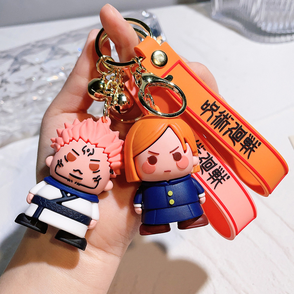 2024 Jujutsu Kaisen Keychain F - đánh giá và giá Figure Display Box