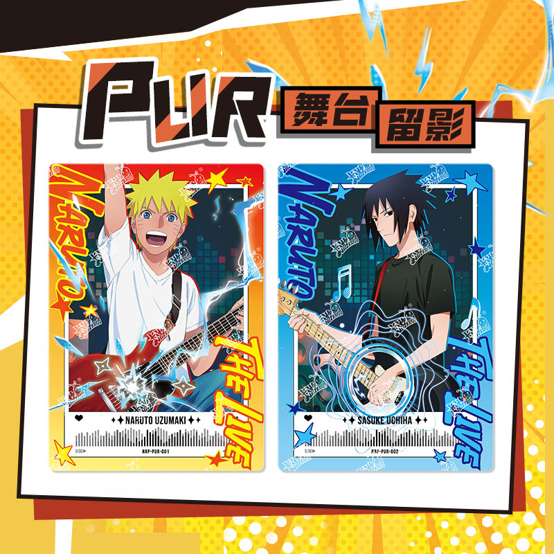 KAYOU Official Naruto Limited  - đánh giá và giá Anime Merchandise Naruto