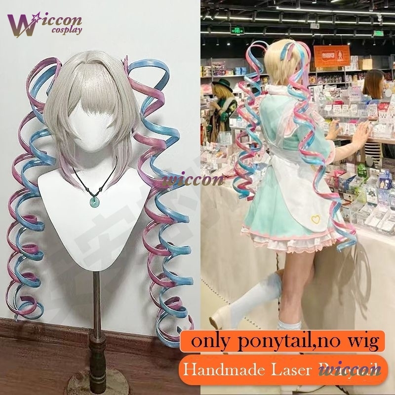 Mag NEEDY GI*RL OVERDOSE KAnge - đánh giá và giá Cosplay Wig Colored