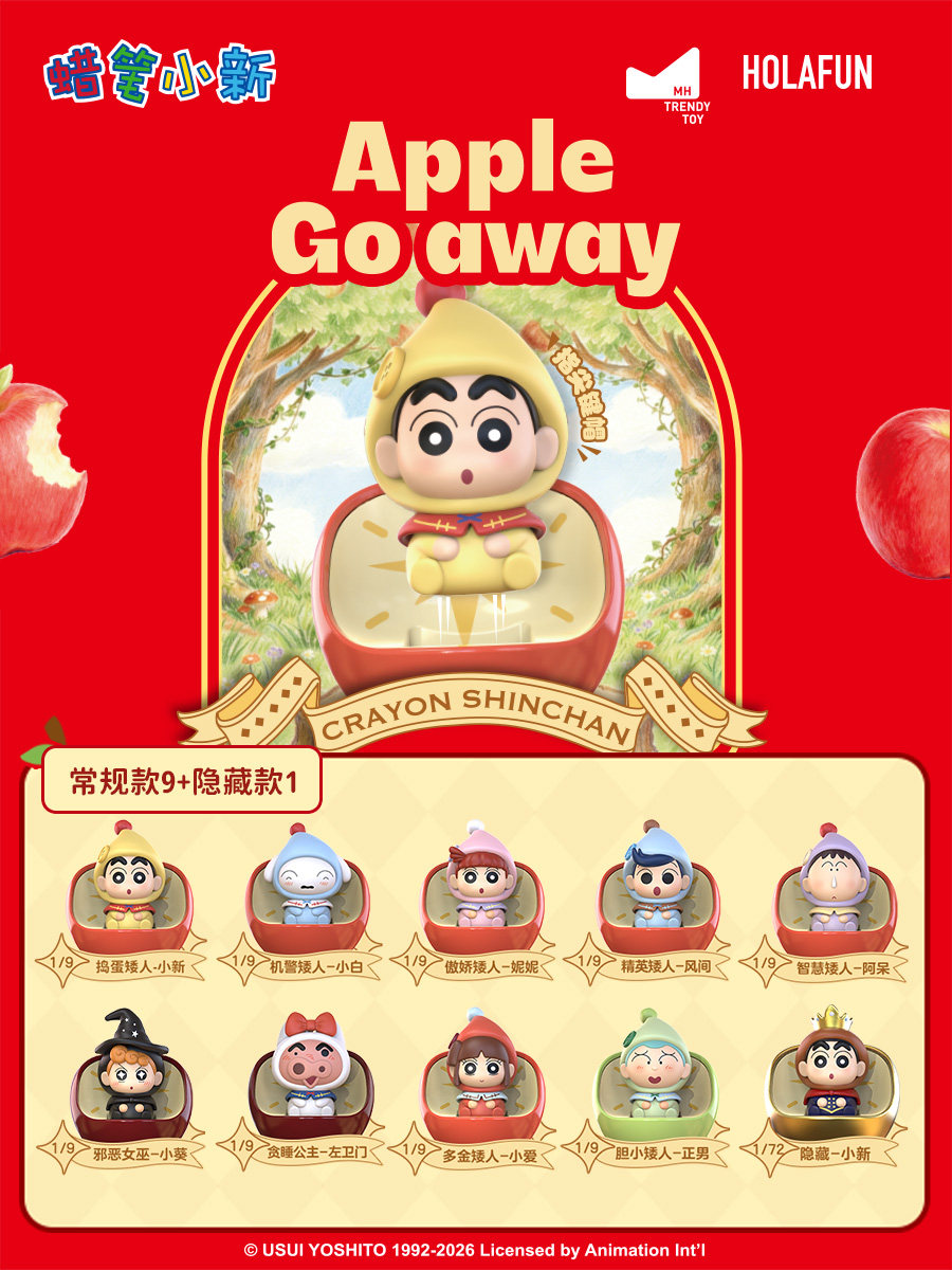 Kawaii Crayon Shinchan Dwarf F - đánh giá và giá Keycap Artisan Anime