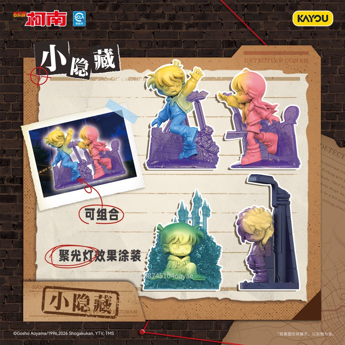 KAYOU Detective Conan Echo‑of‑ - đánh giá và giá Erased Anime Merchandise