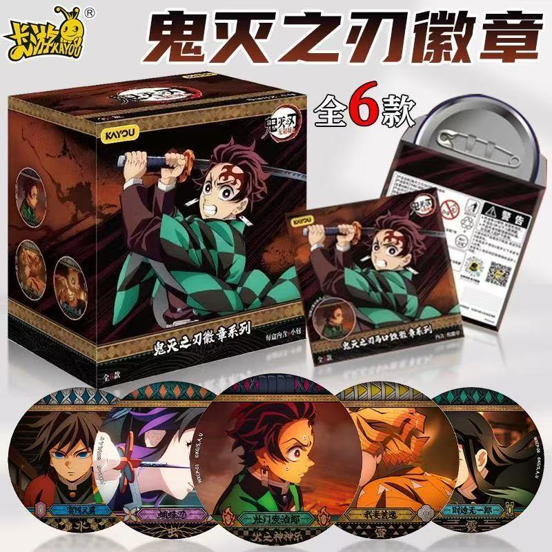 2026 New Arrival 100% Authenti - đánh giá và giá Anime Merchandise Under 100
