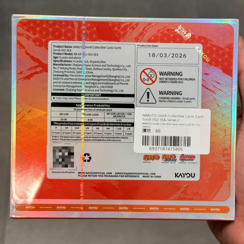 2026 New English Version Kayou - đánh giá và giá Anime Merchandise Naruto