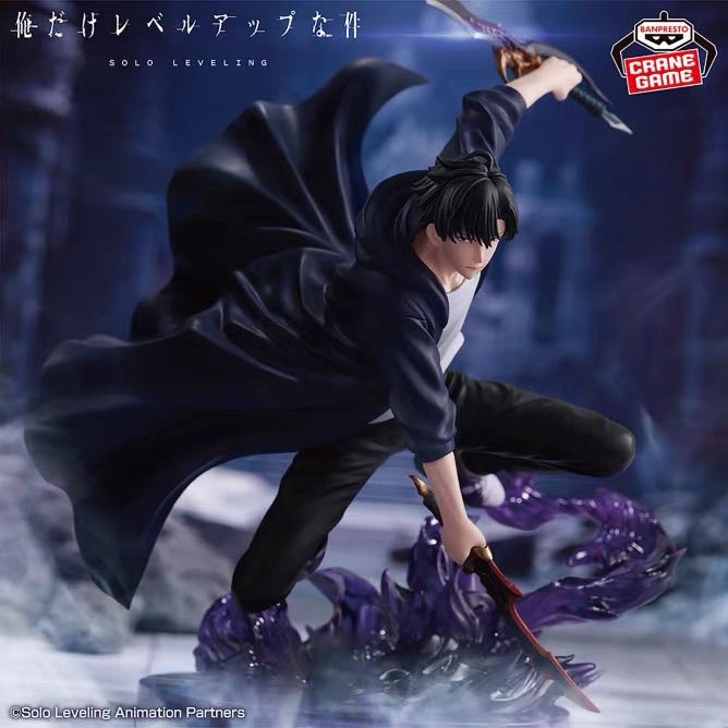 IN STOCK BANDAI ESPRESTO Excit - đánh giá và giá Anime Merchandise Solo Leveling