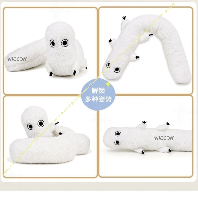Witch Hat Atelier Fudeworm Plu - đánh giá và giá Anime Merchandise Women