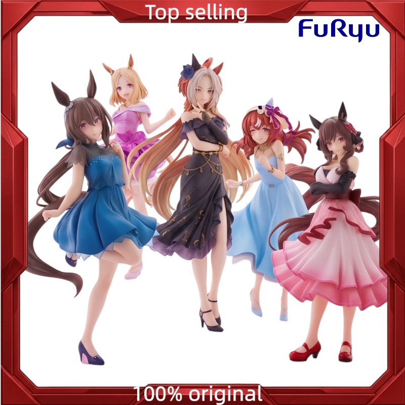 100% Original FuRyu Uma Musume - đánh giá và giá Premium Anime Merchandise