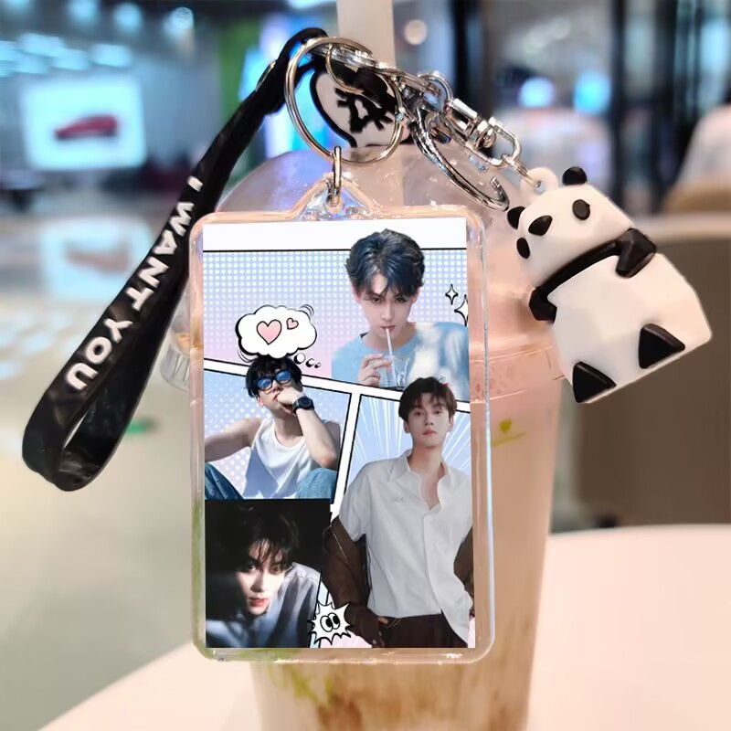 Tian Xuning, double-sided keyc - đánh giá và giá Top Anime Merchandise