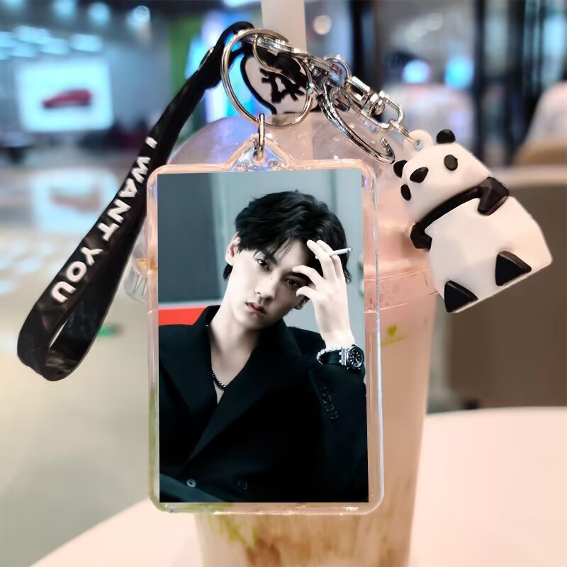 Tian Xuning, double-sided keyc - đánh giá và giá Top Anime Merchandise