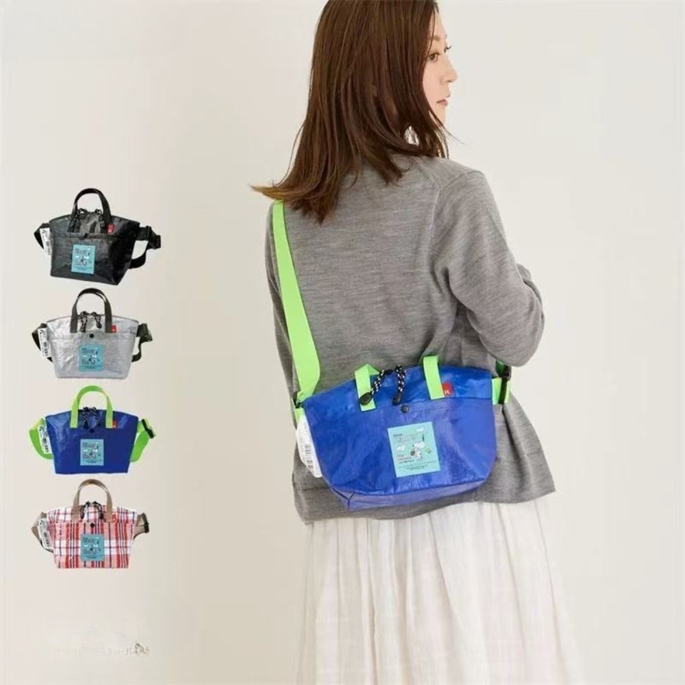 Ins Snoopy Woven Crossbody Bag - đánh giá và giá Anime Merchandise In Japanese