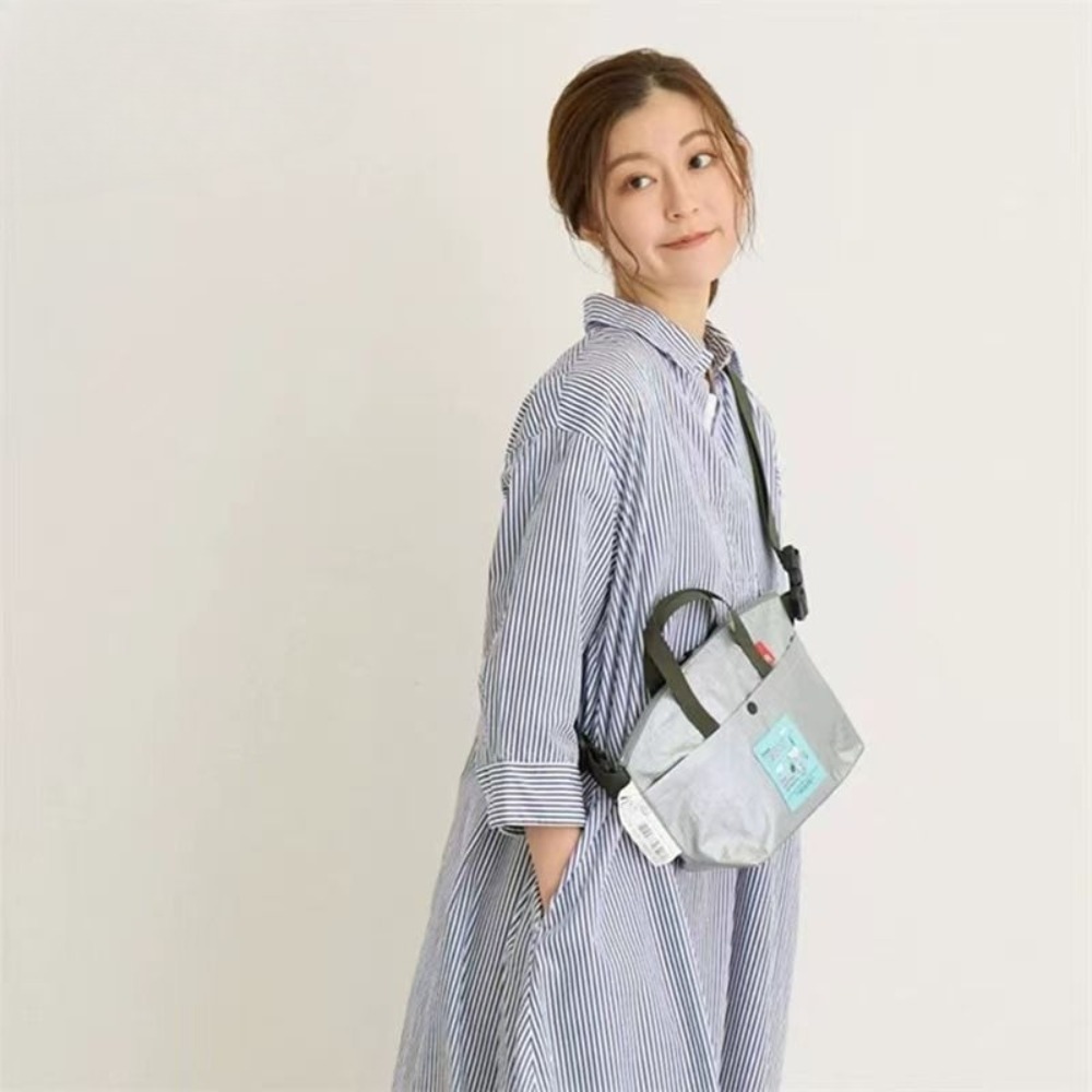 Ins Snoopy Woven Crossbody Bag - đánh giá và giá Anime Merchandise In Japanese