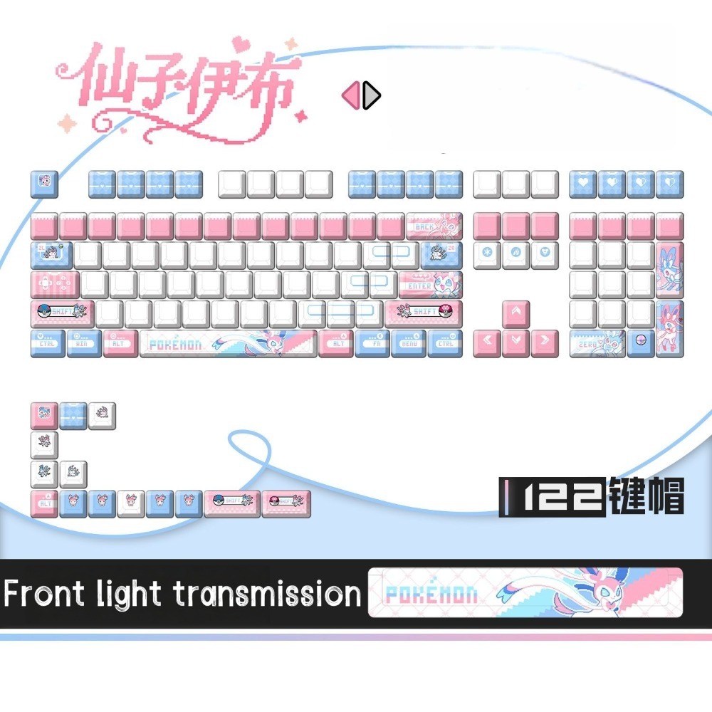 Pokémon Sylveon‌ Keycaps Custo - đánh giá và giá Keycap Artisan Anime
